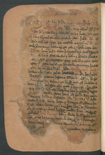 Handschrift in Aramäisch
